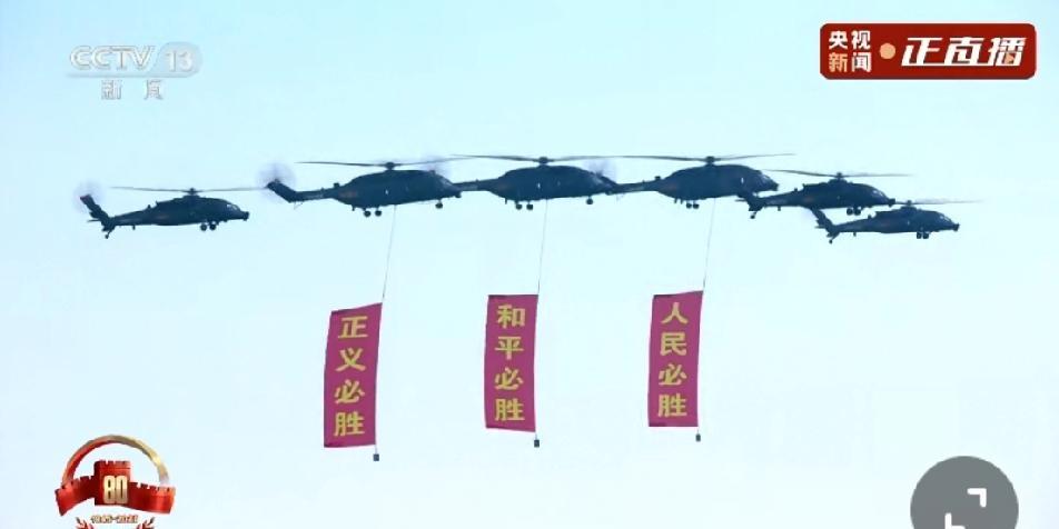 铭记历史，勿忘国耻，吾辈自强！