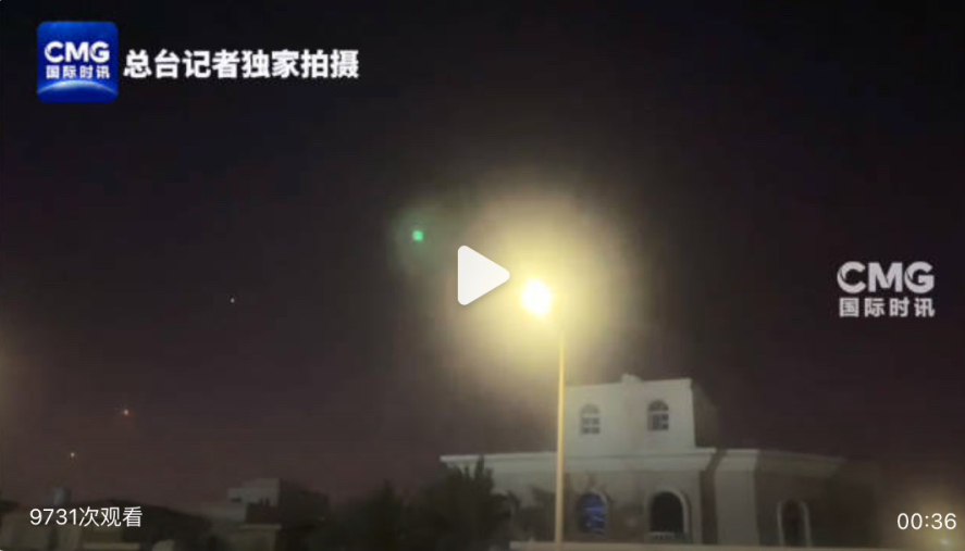 特朗普恐吓无效，伊朗强硬对美国海外军事基地发动导弹攻击！
北京时间6月24日凌晨