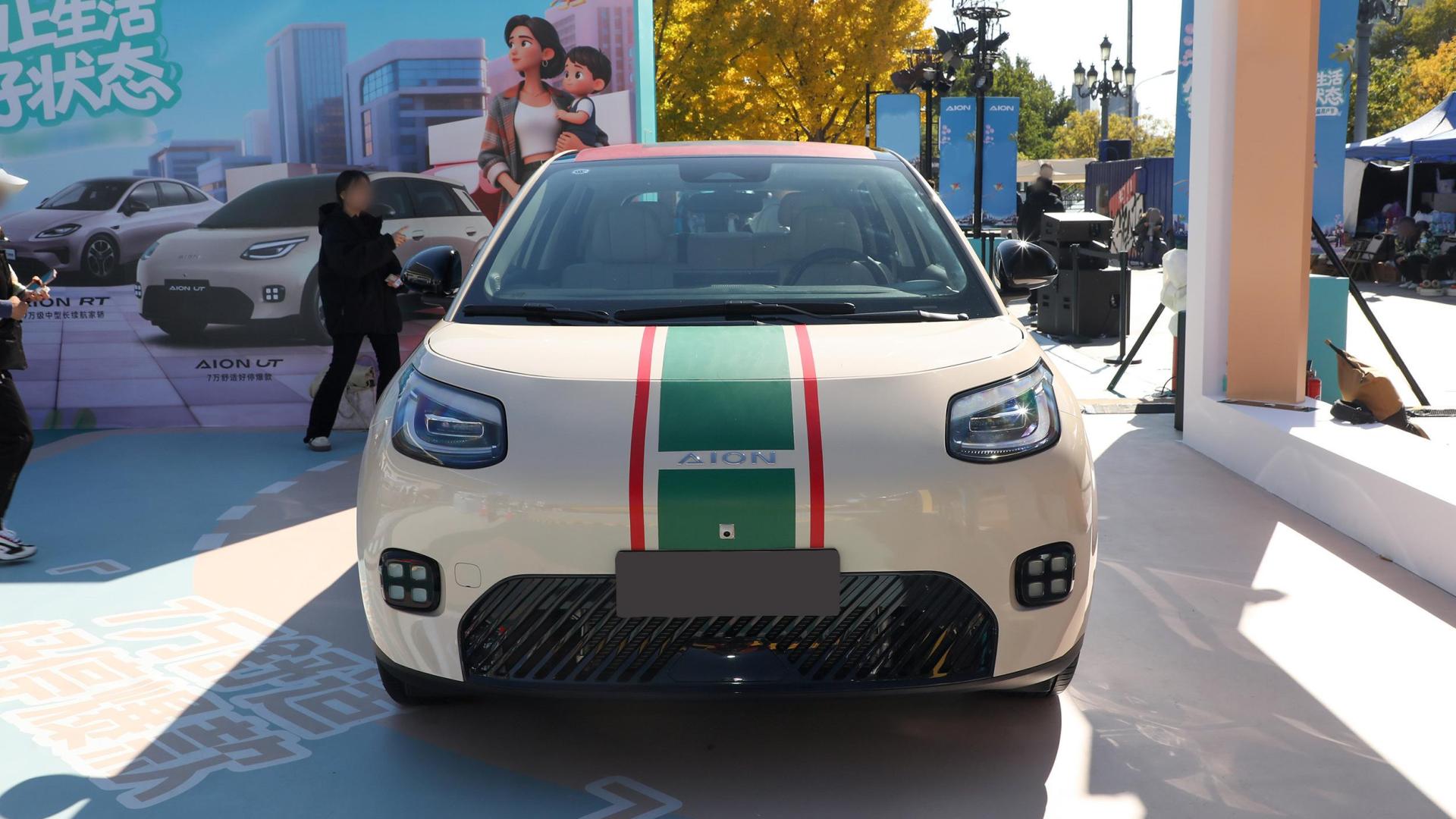 电池租用购车价4.99万起，外观小巧精致，广汽埃安UT super上市！