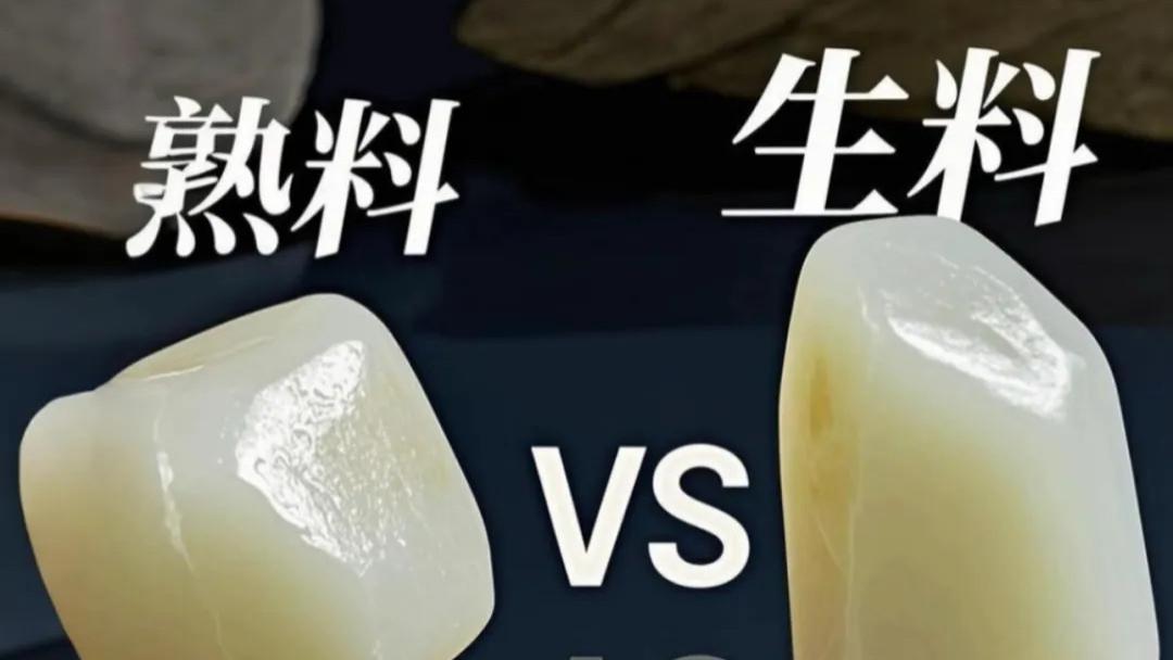 中亦教大家如何选择和田玉，可能很多人都不知道的小技巧！