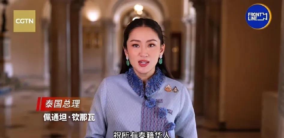 泰国又要失去一位好总理？…[捂脸]
从他信，到英拉，直至佩通坦，这三位泰国总理虽