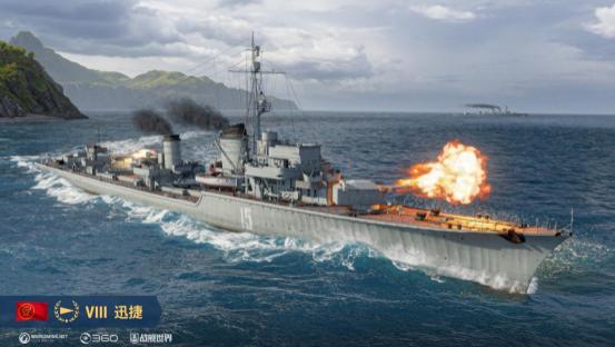 《战舰世界》红色码头作战启动！全新S系战舰实装，隐藏奖励解锁