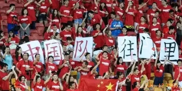 苏超成功尝试独立运作，足协不想解散国足和国足就自己干。  

现在网络上呼声很高