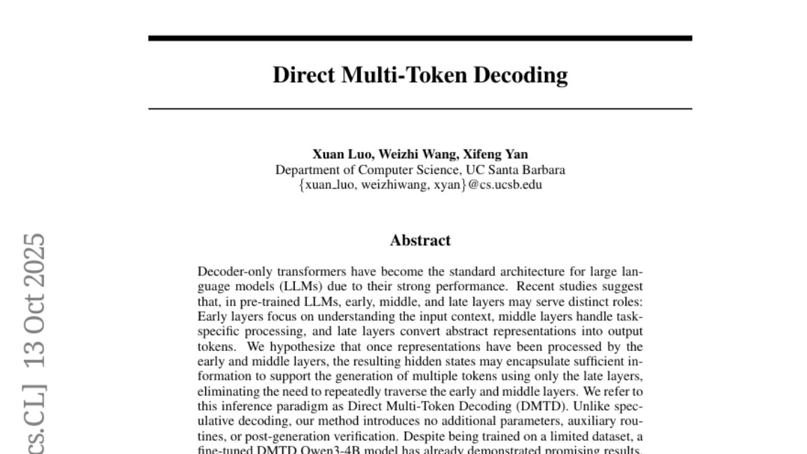 UC圣塔芭芭拉分校让AI一次预测多个词汇的突破性研究