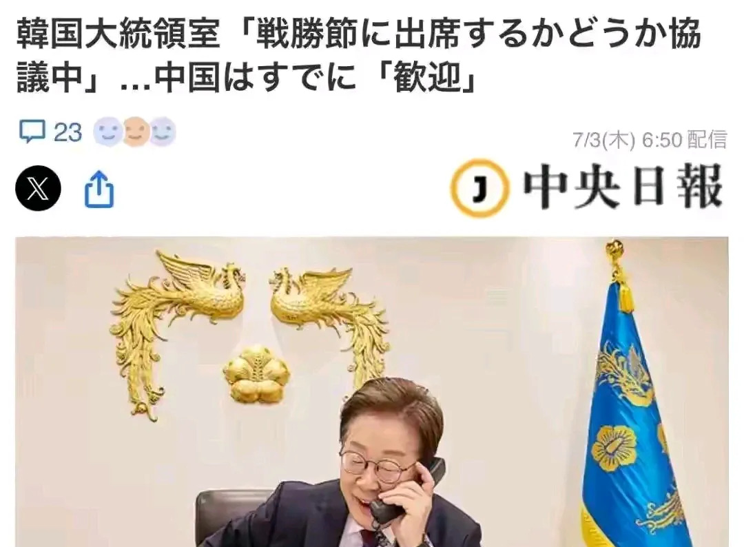李在明别怂，人民挺你，硬气点！











李在明你到底在怕啥？难道真