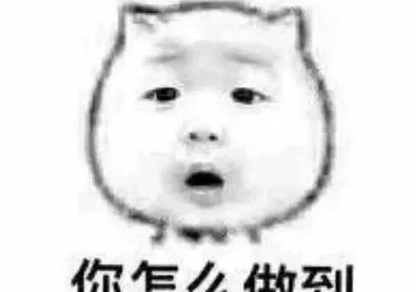 一位1957年出生的老人在超市偷内裤被抓，超市按照“偷一罚十”的规定对其进行了罚