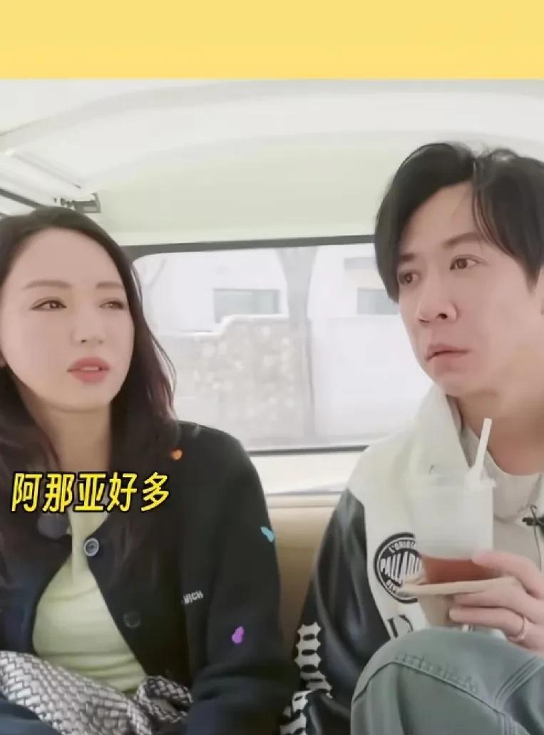 董璇和张唯伊在一起看不出来两人的年龄差。
只不过做事方式董璇过于成熟，
张唯伊显