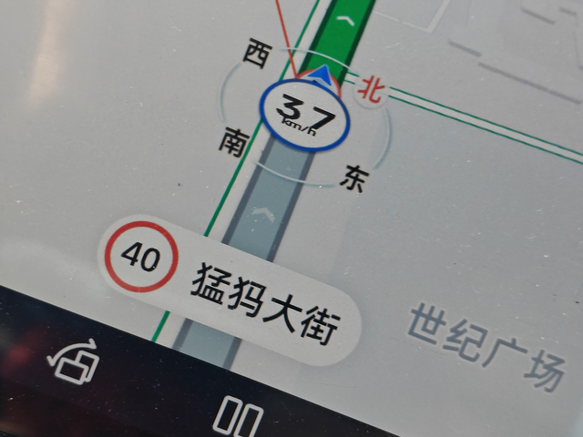 大屏导航必有
自从车上有了大屏很少再用手机导航行车，因为车机和手机是互通的联动的