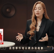  Alin真的是属于把情感带入到了音乐当中，所以才会在演绎的过程中无数次的哽咽