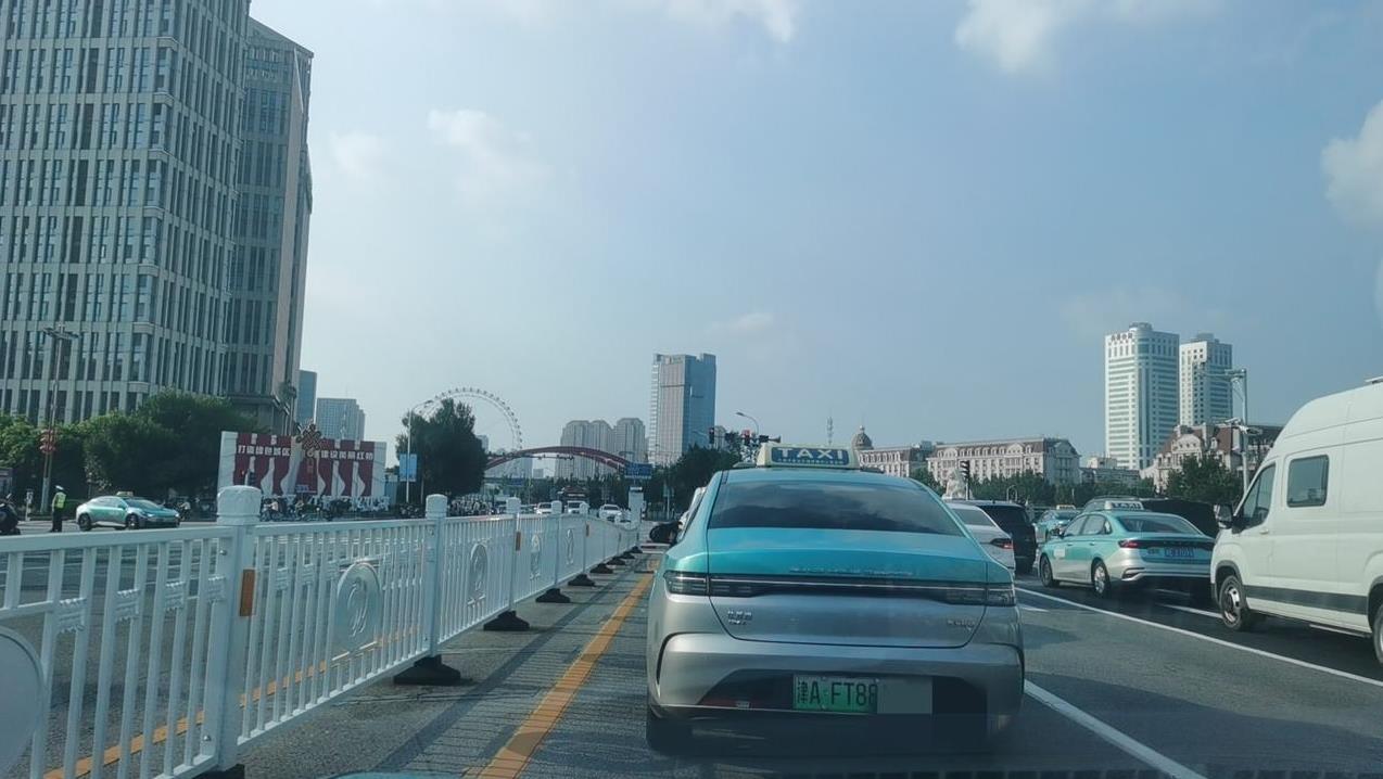 2024.9.15日天津出租车好消息来了:2024年度巡游出租车费改税补贴俗称油