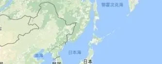 日本为啥怕台湾出事？











---











我滴个