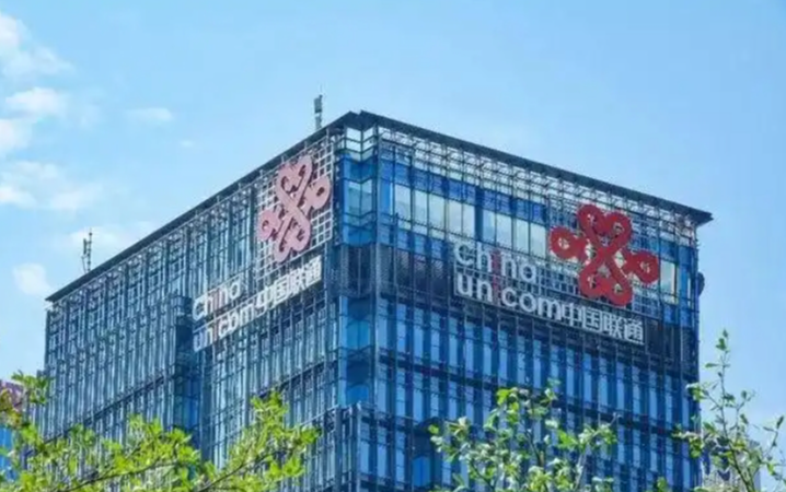 供职于二六三期间曾经历“降职”
至于梁京，他辞职后便供职于二六三网络公司。该公
