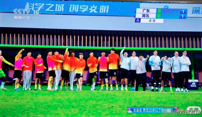 湖北连续淘汰辽宁、山东、广东