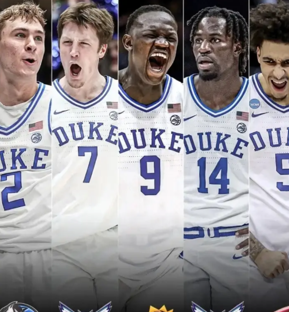 两天的选秀大会结束了，杜克大学达成了一项成就，就是首发五人全部被NBA选中，在这