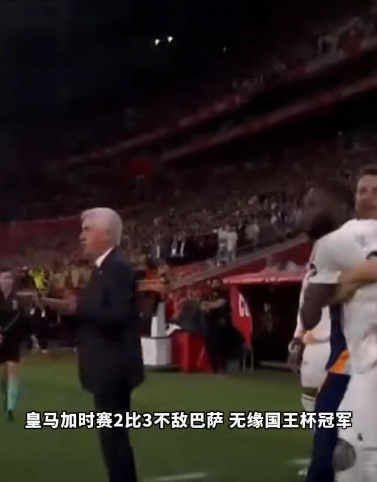 只要安切洛蒂离开，皇马下赛季必将崩盘！
自从安切洛蒂2021年6月再次出任皇马主