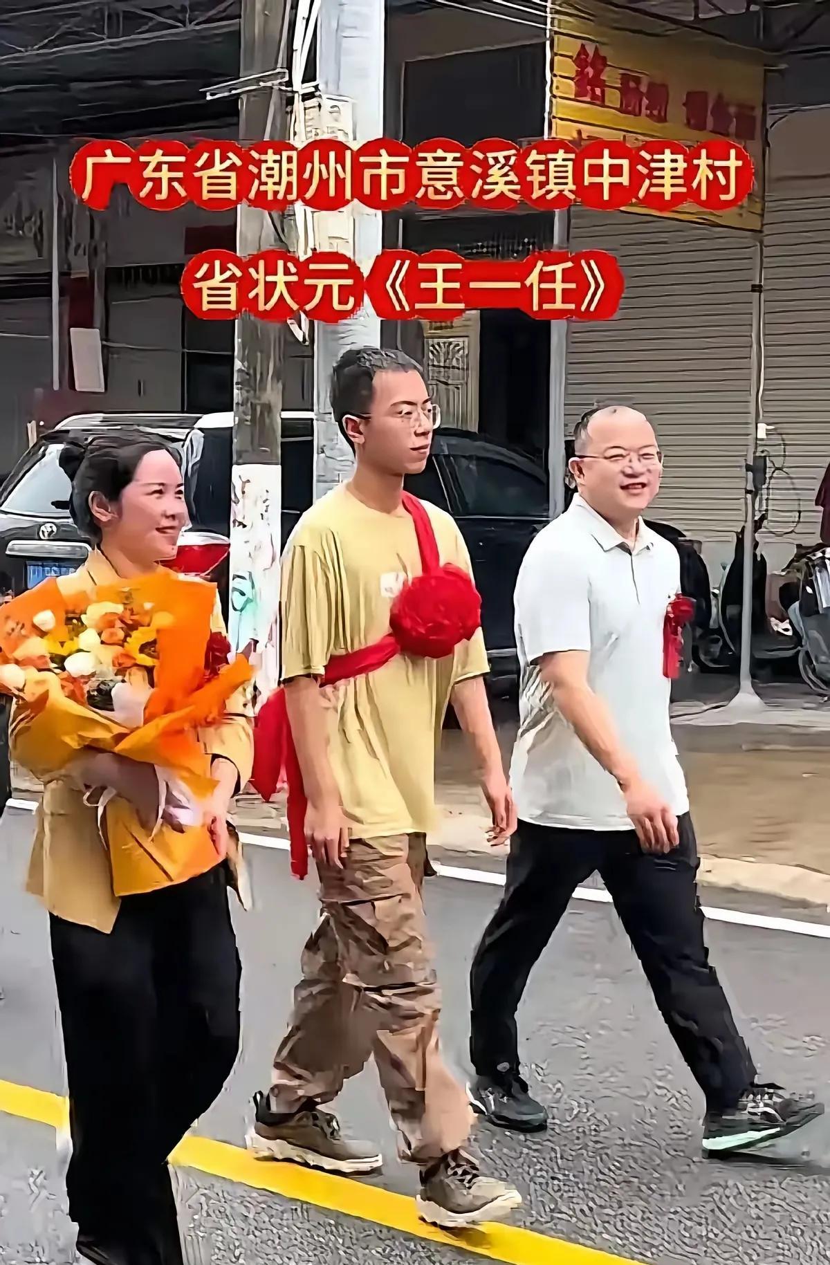 广东省理科状元竟然被一个来自潮州的农村娃摘取，真够令人震撼的！
因为，在广东，有