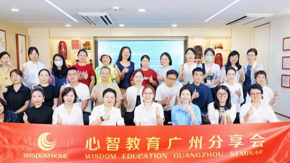 为人父母的成长：从觉醒到行动，活出生命的智慧