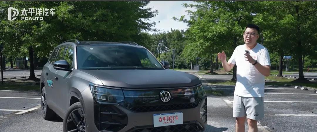 试驾上汽大众途昂Pro:第五代EA888发动机优势满满
【配置】
新车搭载一台2