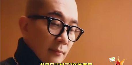 具俊晔提出“塔葬七年再说”，网友猜测想逼汪小菲掏钱
哎，最近这韩国明星具俊晔可真
