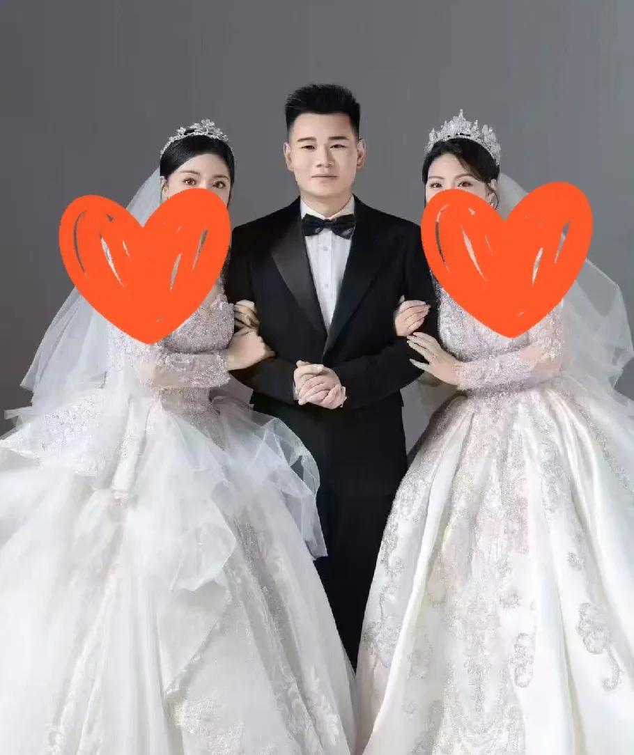 这男的到底有什么魅力，能一次性娶俩媳妇，关键俩媳妇还都是美女。
本来以为他可能长