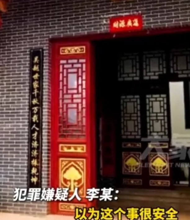 报应来的这么快？江西一男子没钱花，一连偷了8个村子中，祠堂里的铜锣，然而他还没来