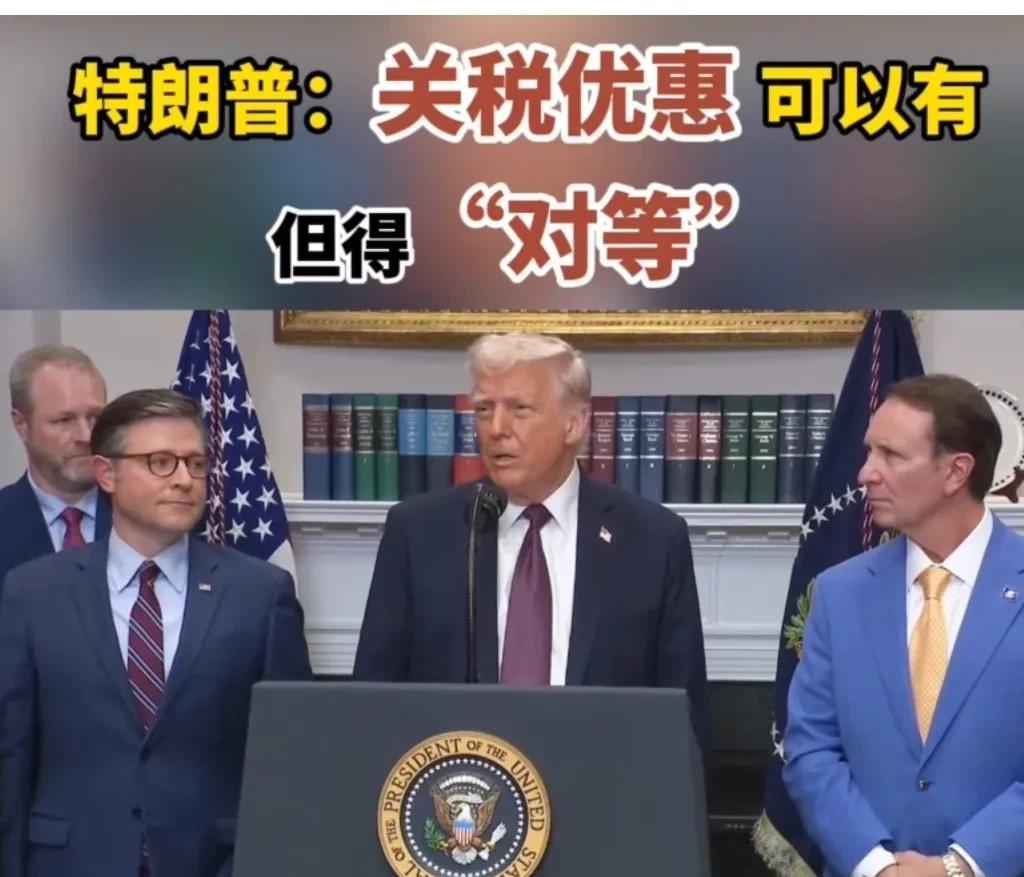 傻叉一个，他最新表示，将很快宣布对药品加征重大关税。他认为，一旦对药品征收关税，