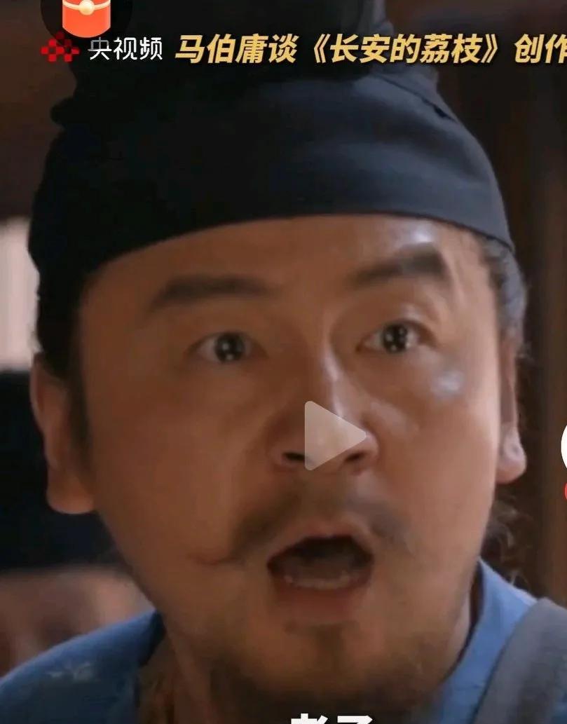 《长安的荔枝》拨动职场人的心弦
        即日，古装剧《长安的荔枝》热播，