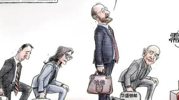 特朗普下狠手！强令哈佛赶人，留学生惨了，400年来前所未有