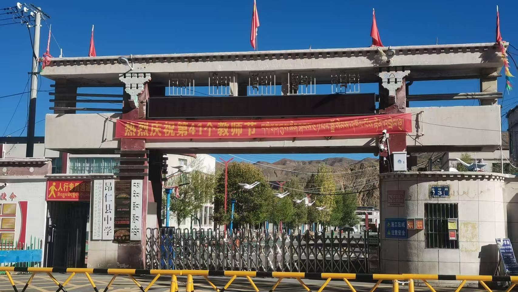 建筑加固的隐形铠甲：高延性混凝土到底藏着多少黑科技？