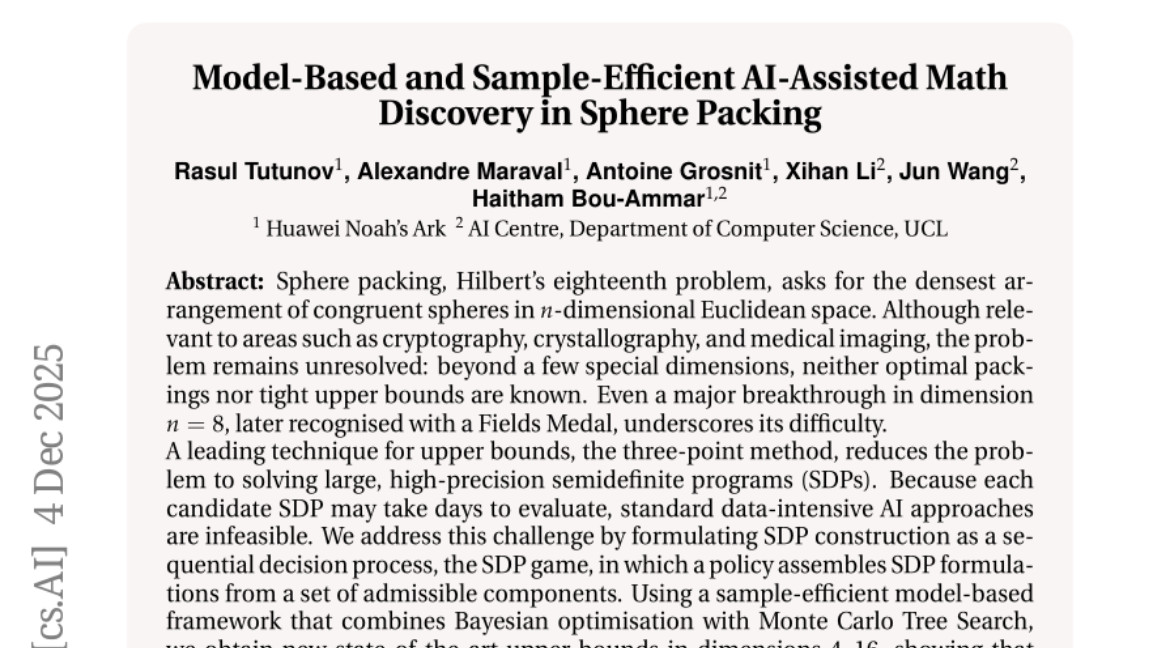 华为诺亚实验室突破：AI破解球体堆叠数学难题