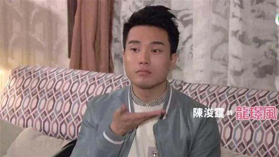 爱回家“富二代”出歌重拾歌手身分, 邀影帝拍MV劲有面子