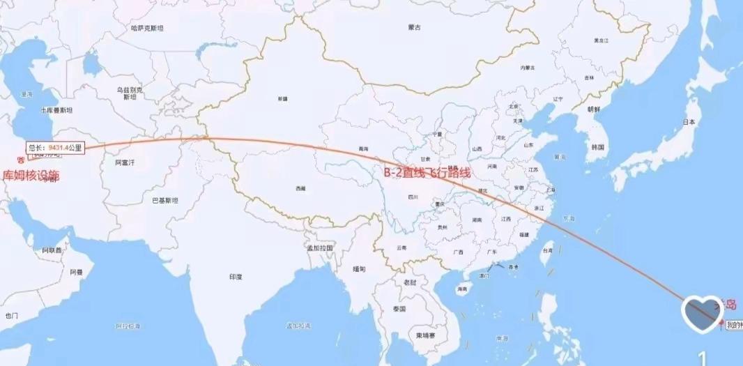 最近网上有个说法挺火，说美军的B-2轰炸机在2025年6月执行任务时，直接横穿了