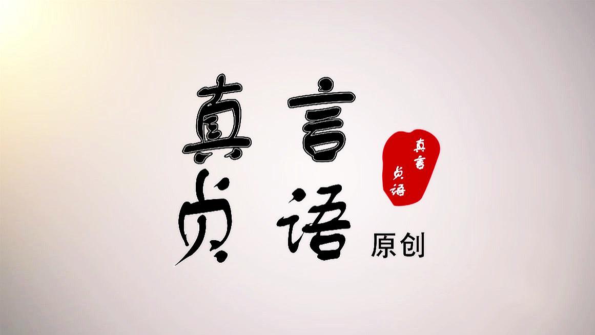 单悌豪原创丨让法治的好声音成为时代最强音
