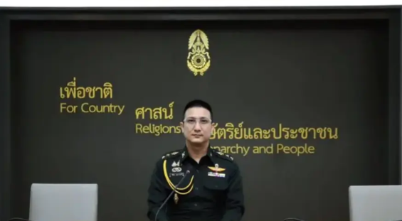 现在泰国也开出了停火的条件，据泰国陆军副发言人里查·苏苏瓦农在7月27日的声明，