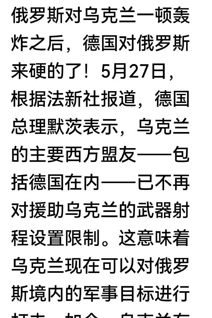 当今世界之所以战乱频繁，剪不断，理还乱，民不聊生，一个重要原因是有法不依，执法不