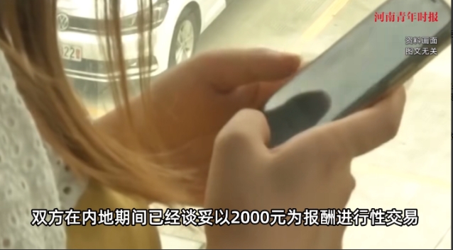 “防不胜防！”7月8日，中国澳门，一女子和男子在内地跑到澳门旅游，谁知女子突然报