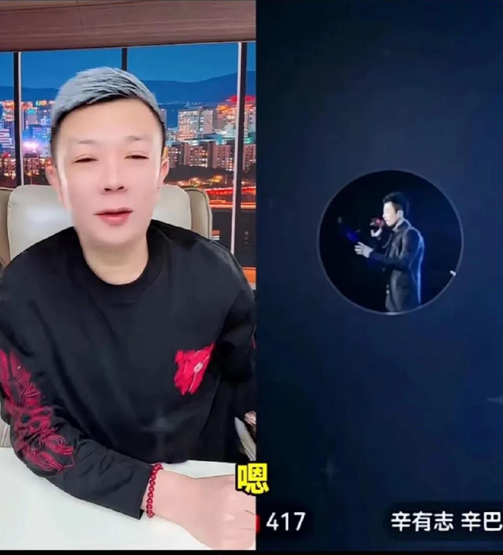 小胖讲述老陈与辛选合作计划搁浅，原计划让老陈负责百万宝妈计划！
        
