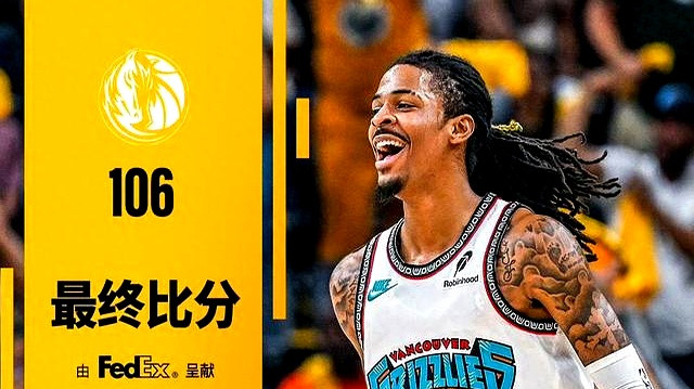 眼神冷漠且失望！输球后，传来戴维斯最新消息，新老东家差距太大