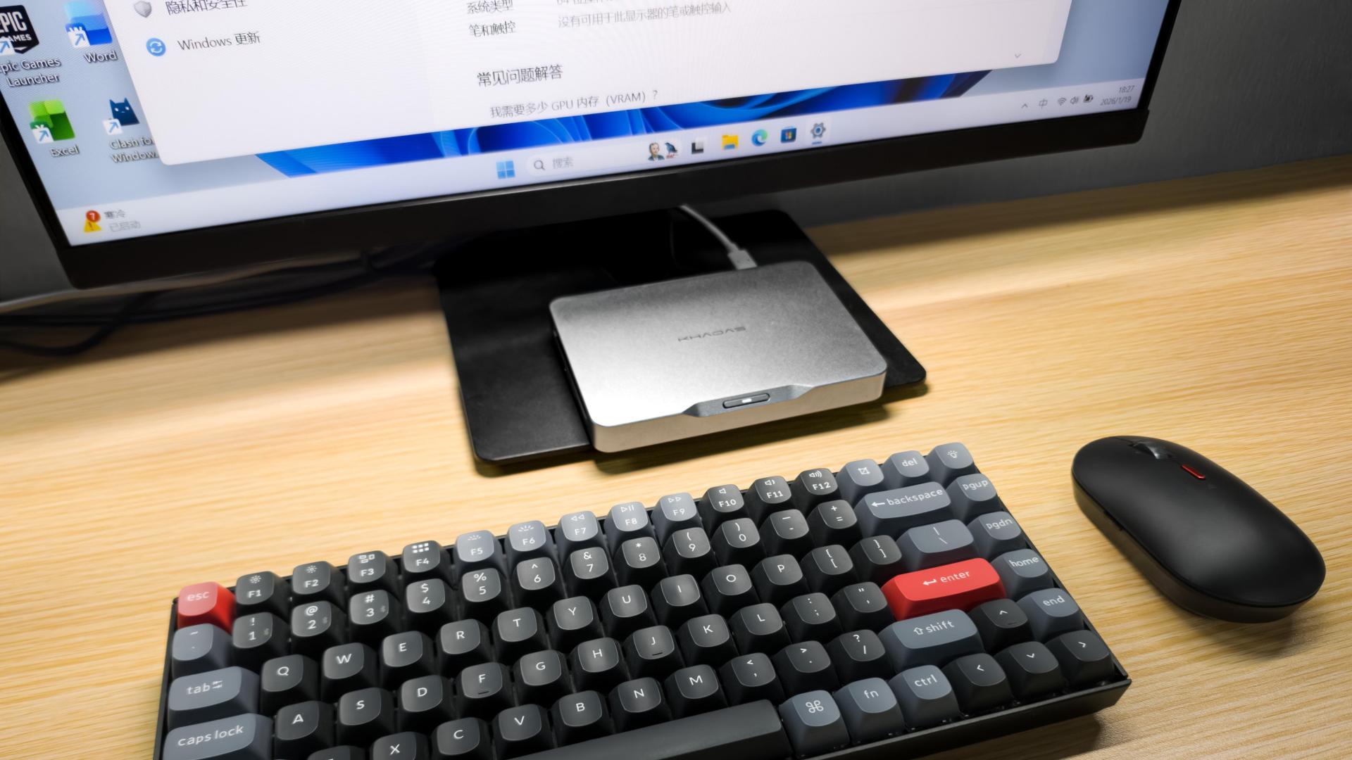 10年Mac双持终极方案：手机大小的Win模块化迷你主机Khadas Mind 2