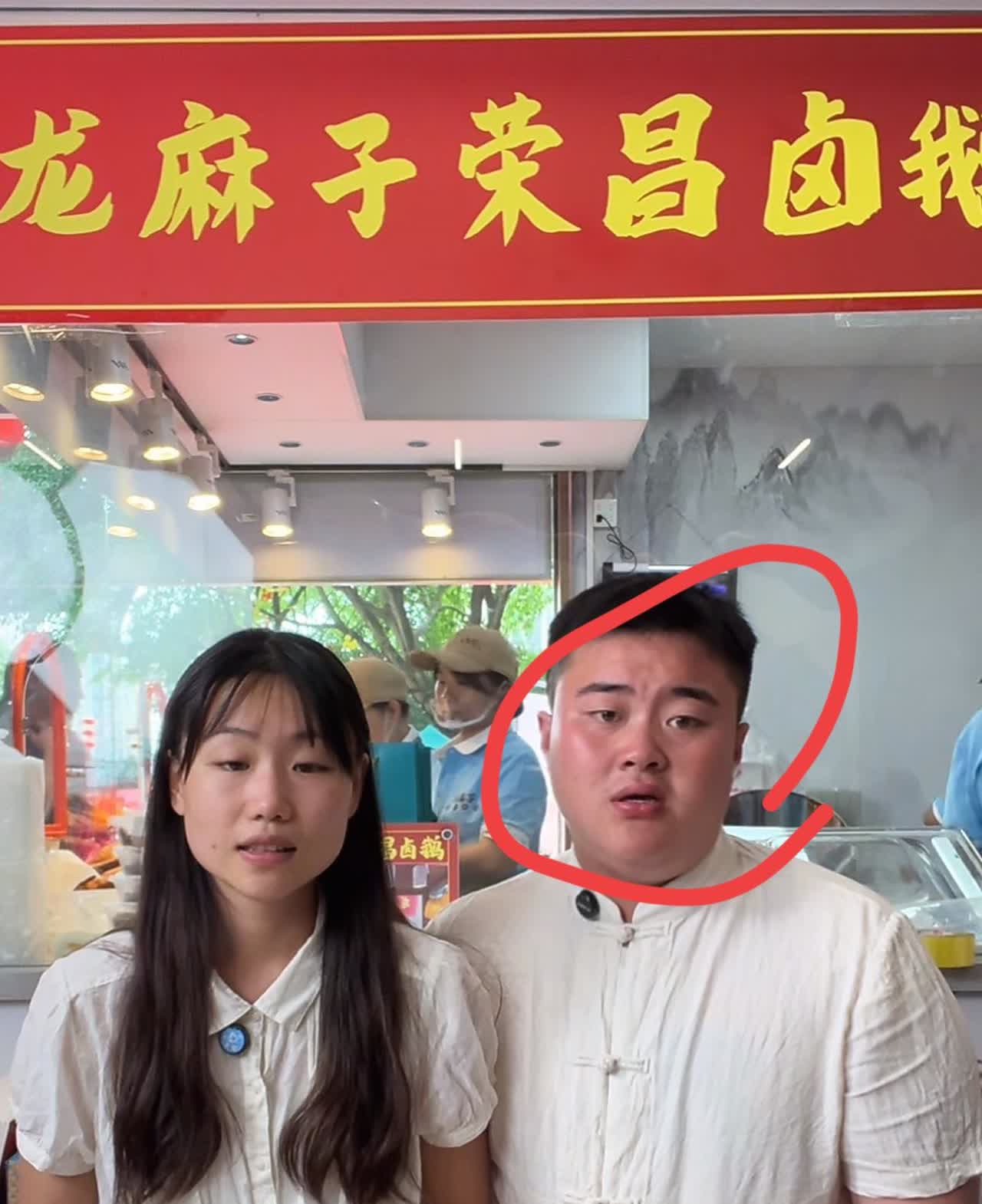 天道酬勤
卤鹅哥自己都不知道是个配角
天时地利人和都被救火英雄龙麻子占满了！