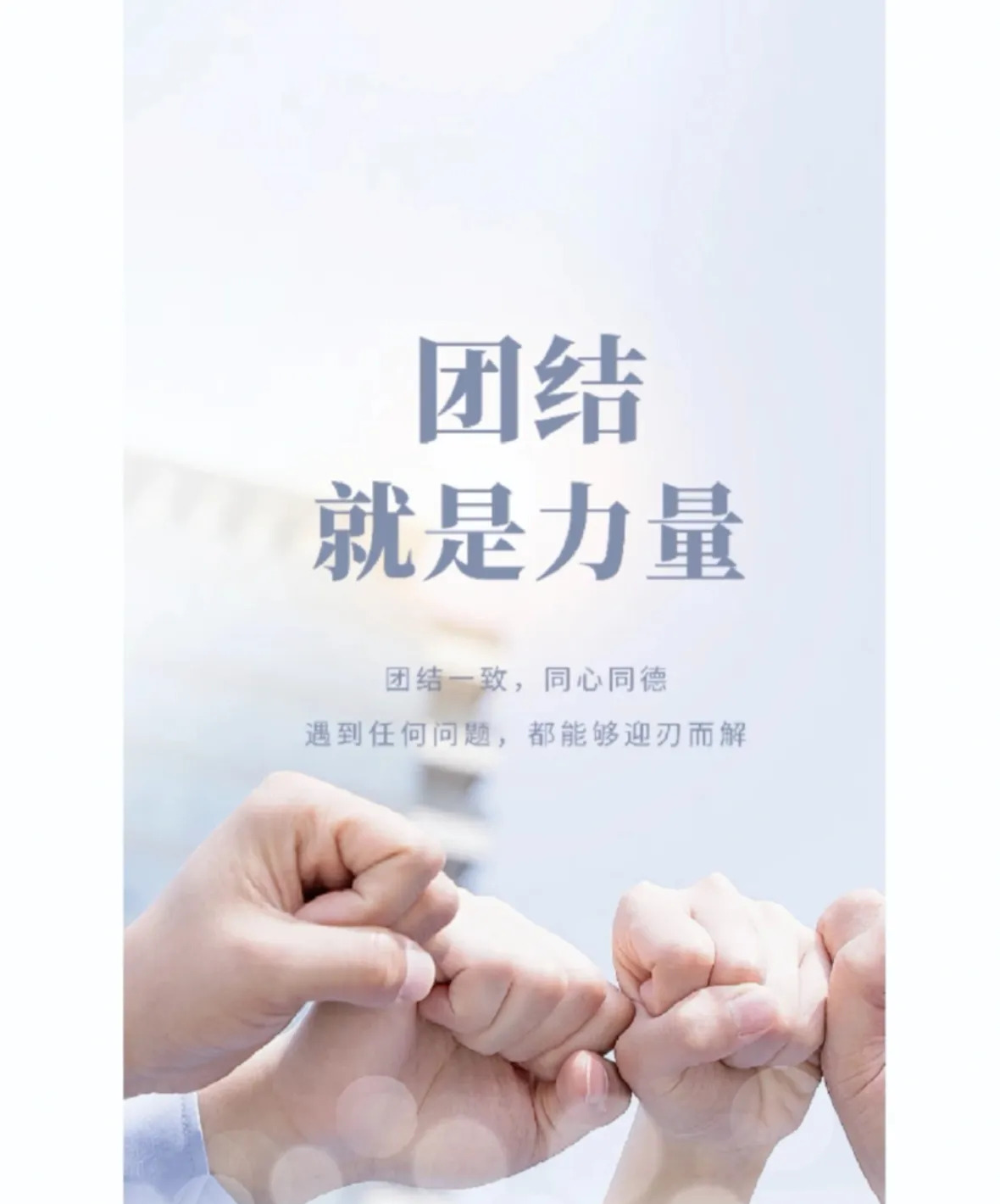 东方大国不怕美国关税战











美国敢打关税战，东方大国就奉陪到底