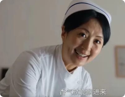 《我的后半生》70岁沈卓然(张国立)的第一个相恋对象连亦怜(杨童舒)开始肯定是没
