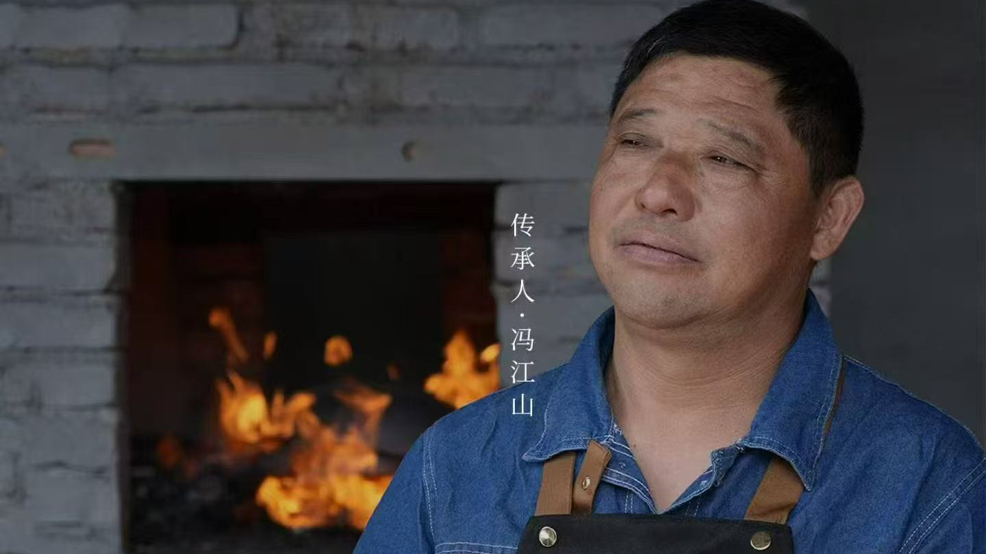 匠合锤：不止是一口锅，是藏在烟火里的生活智慧