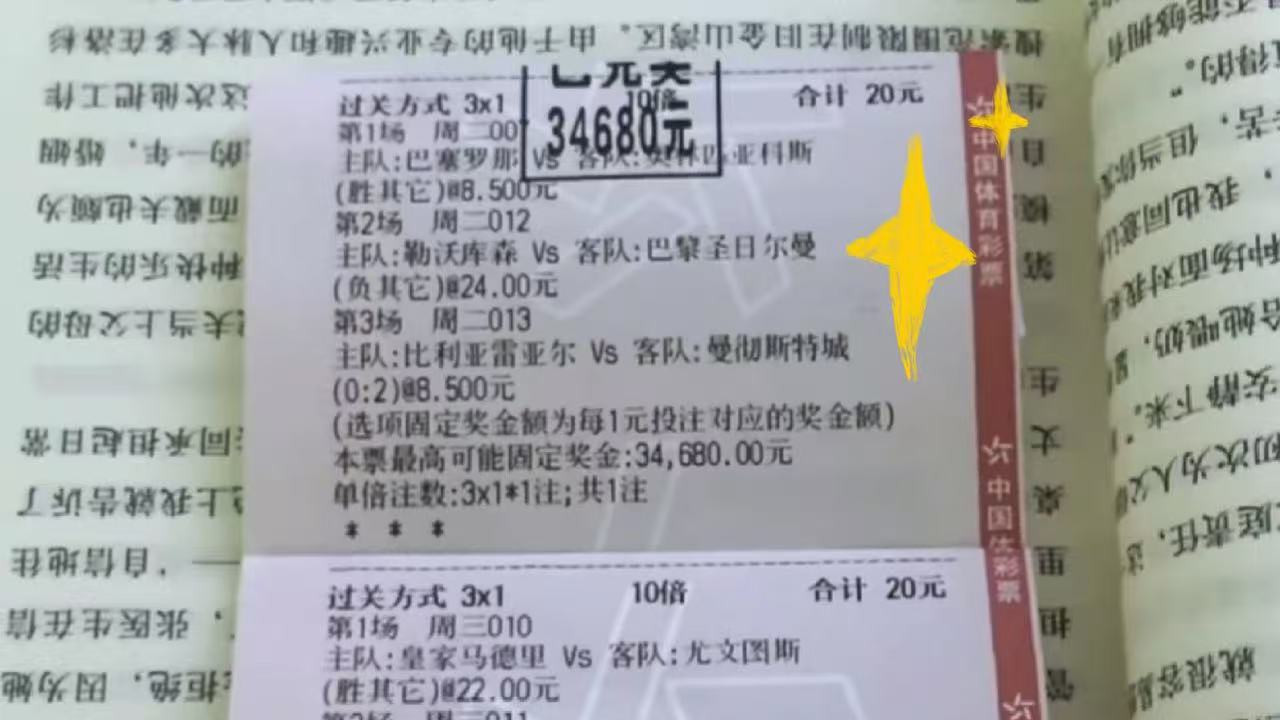 华盛顿奇才VS密尔沃基雄鹿