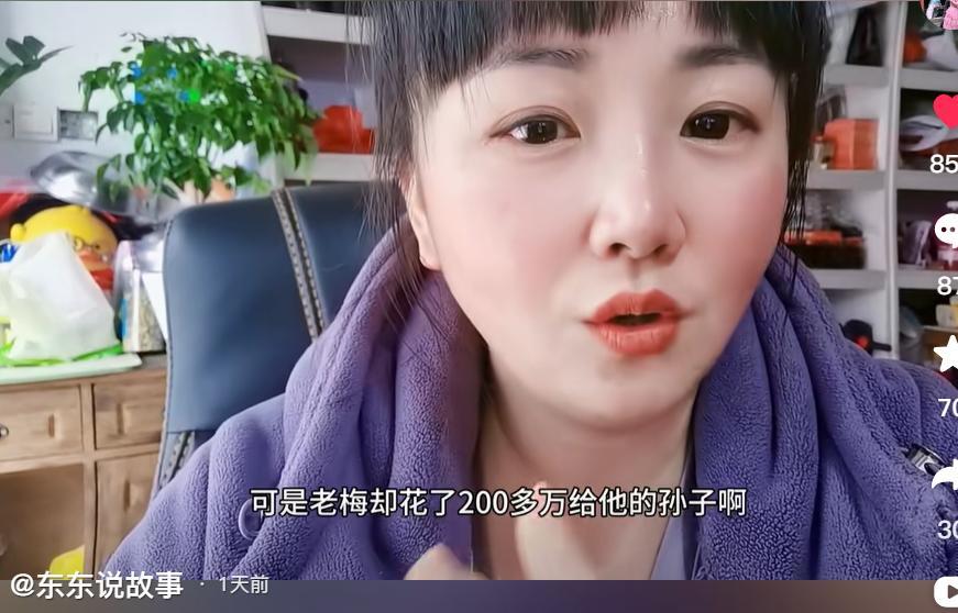 小S为什么以生不出儿子来为憾？十有八九是她受了母亲黄春梅女士的影响。#黄春梅#