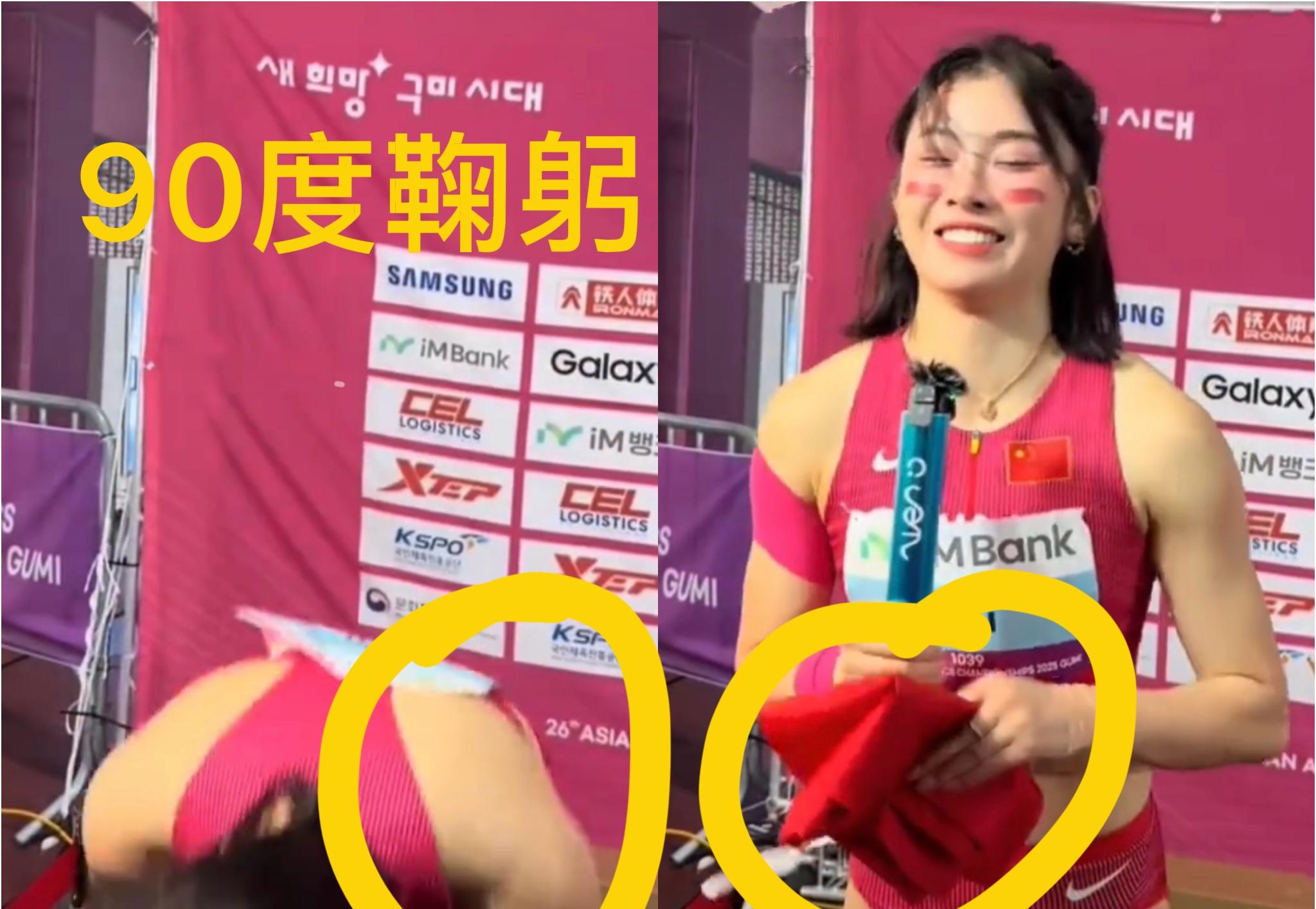 看了吴艳妮赛后采访，我发现三个细节耐人寻味。



吴艳妮的左手始终握着折叠的国