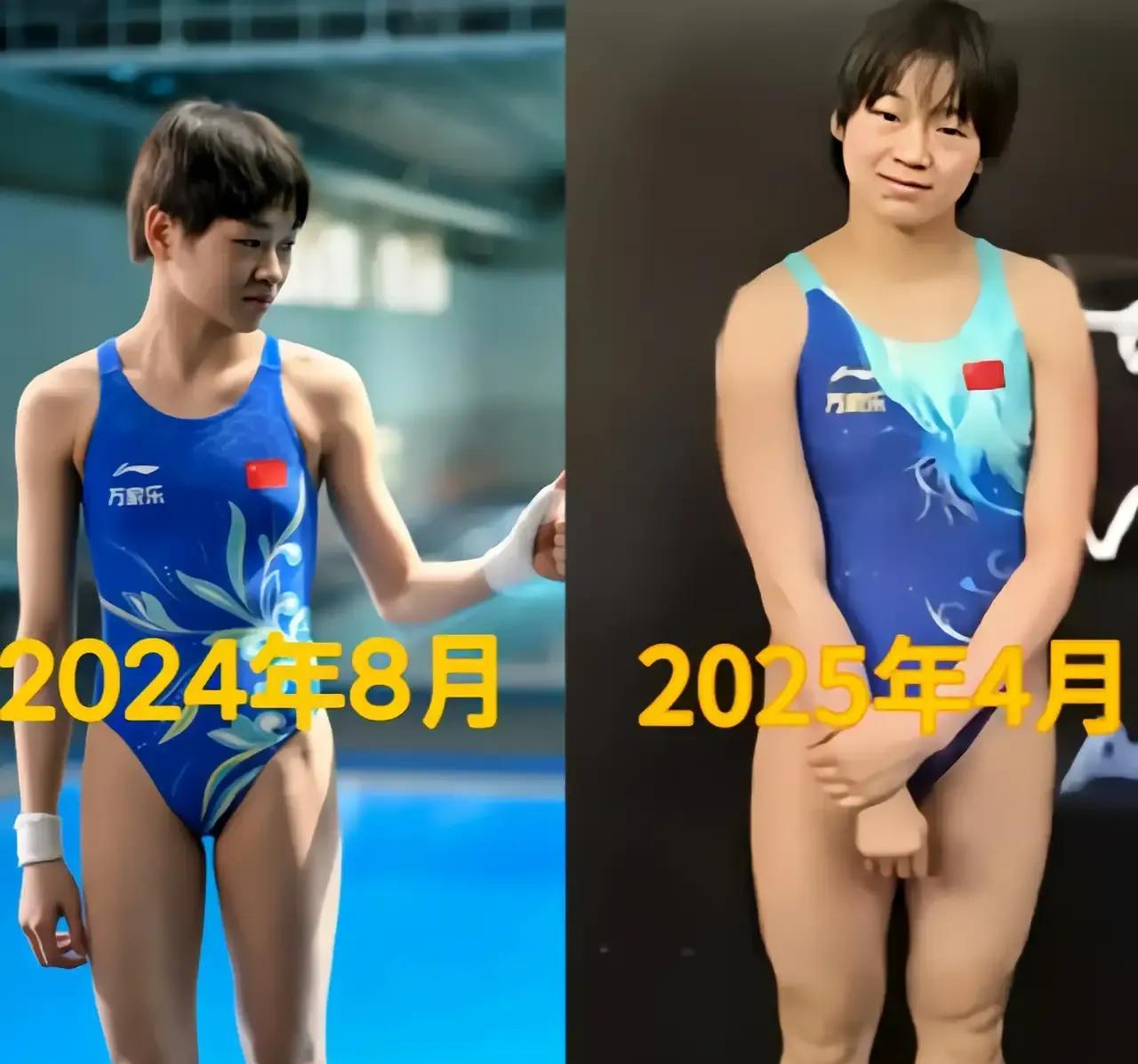 有一种不好的预感 
如果全红婵不改变
有可能会步入张家齐的后路，
比赛会一场少一