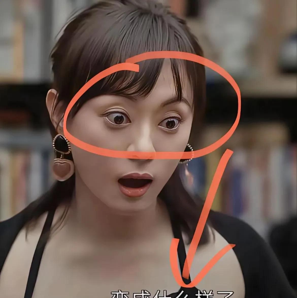 孙俪，怎么也想不到
年轻时令她清丽可人，各种清纯女主轻松驾驭的大眼睛，中年时会成