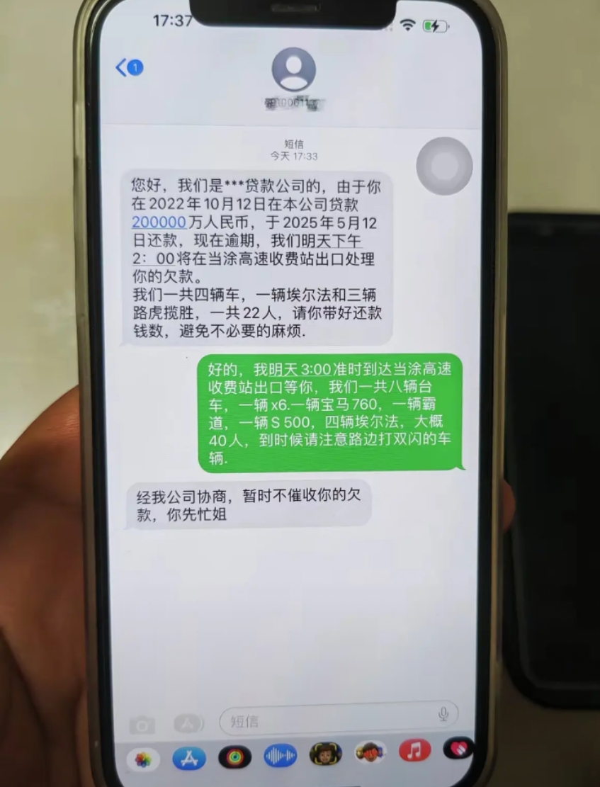 实力大比拼