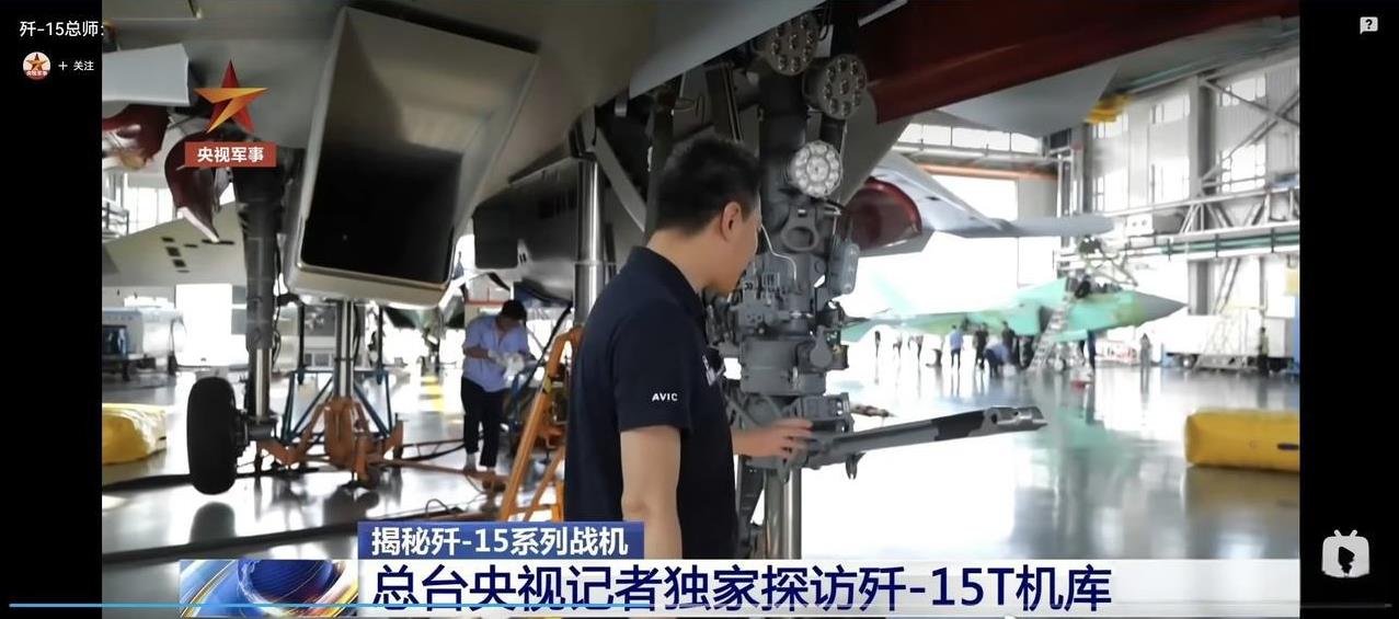 J15T也成为牛夫人，觉得好委屈，央视明明采访的是J15T，可是观众的注意力，都